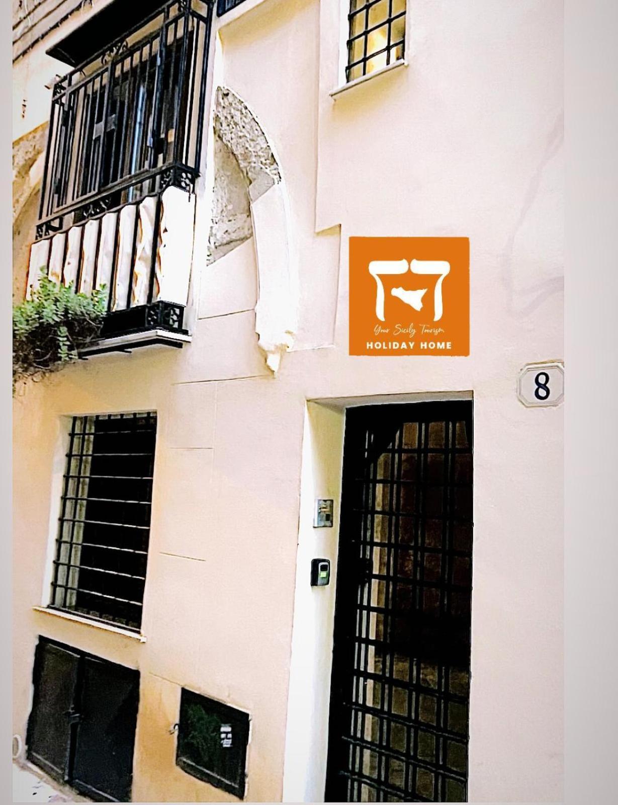 Quattro Canti Bijoux Home Palermo Esterno foto